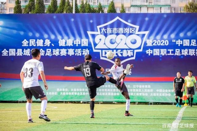 马竞将向热刺报价罗梅罗，球员心向西班牙俱乐部
